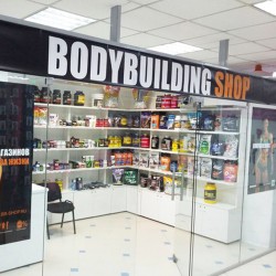 BODYBUILDING SHOP на ул. Победы 147 (Белгород) BODYBUILDING SHOP на ул. Победы 147 (Белгород)