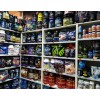 BODYBUILDING SHOP на Зинина 7 (Казань) BODYBUILDING SHOP на Зинина 7 (Казань)